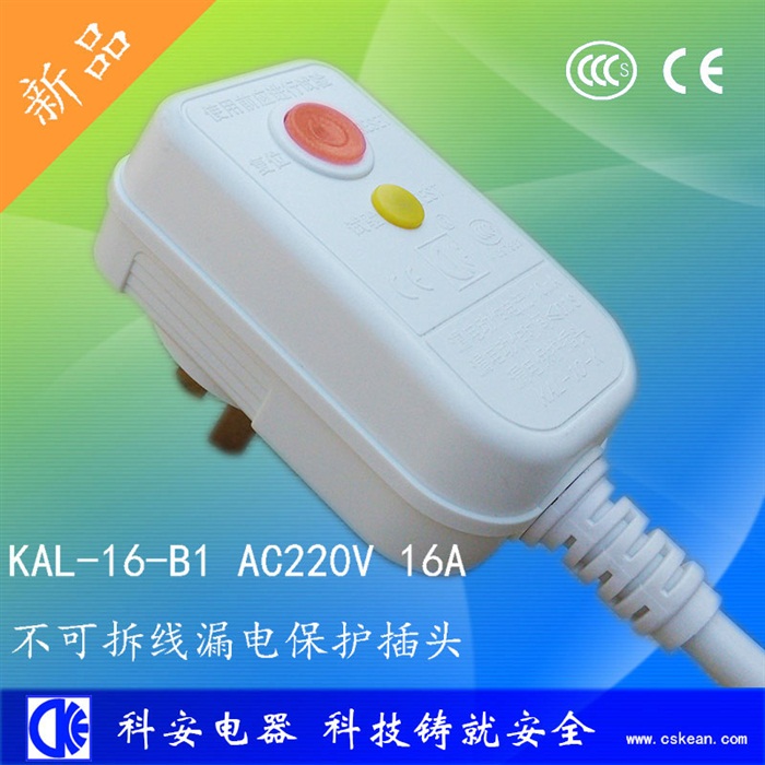津上精密機(jī)床配套的機(jī)械手珩架